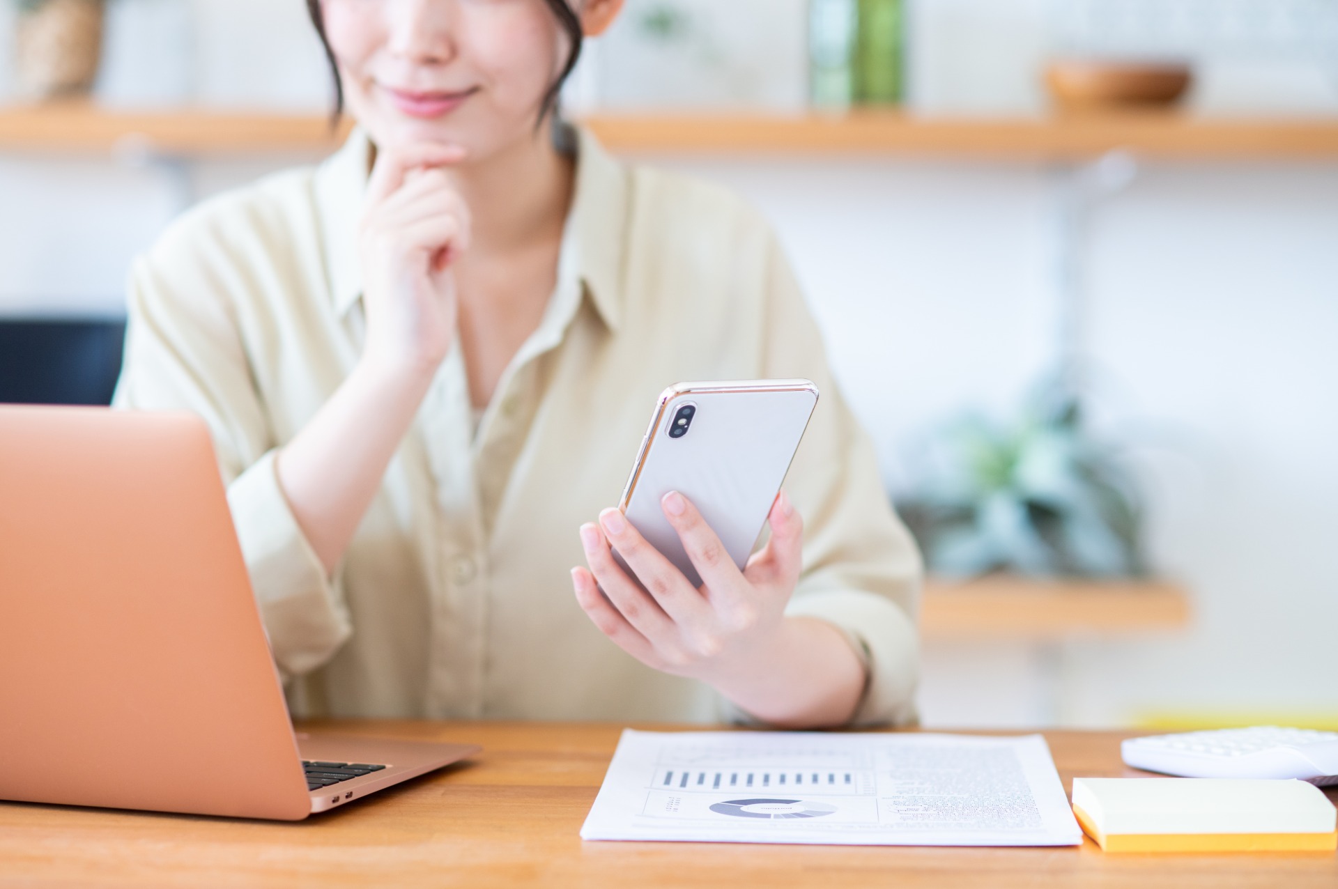 ビズクロ | 経営改善を実現する総合支援メディア