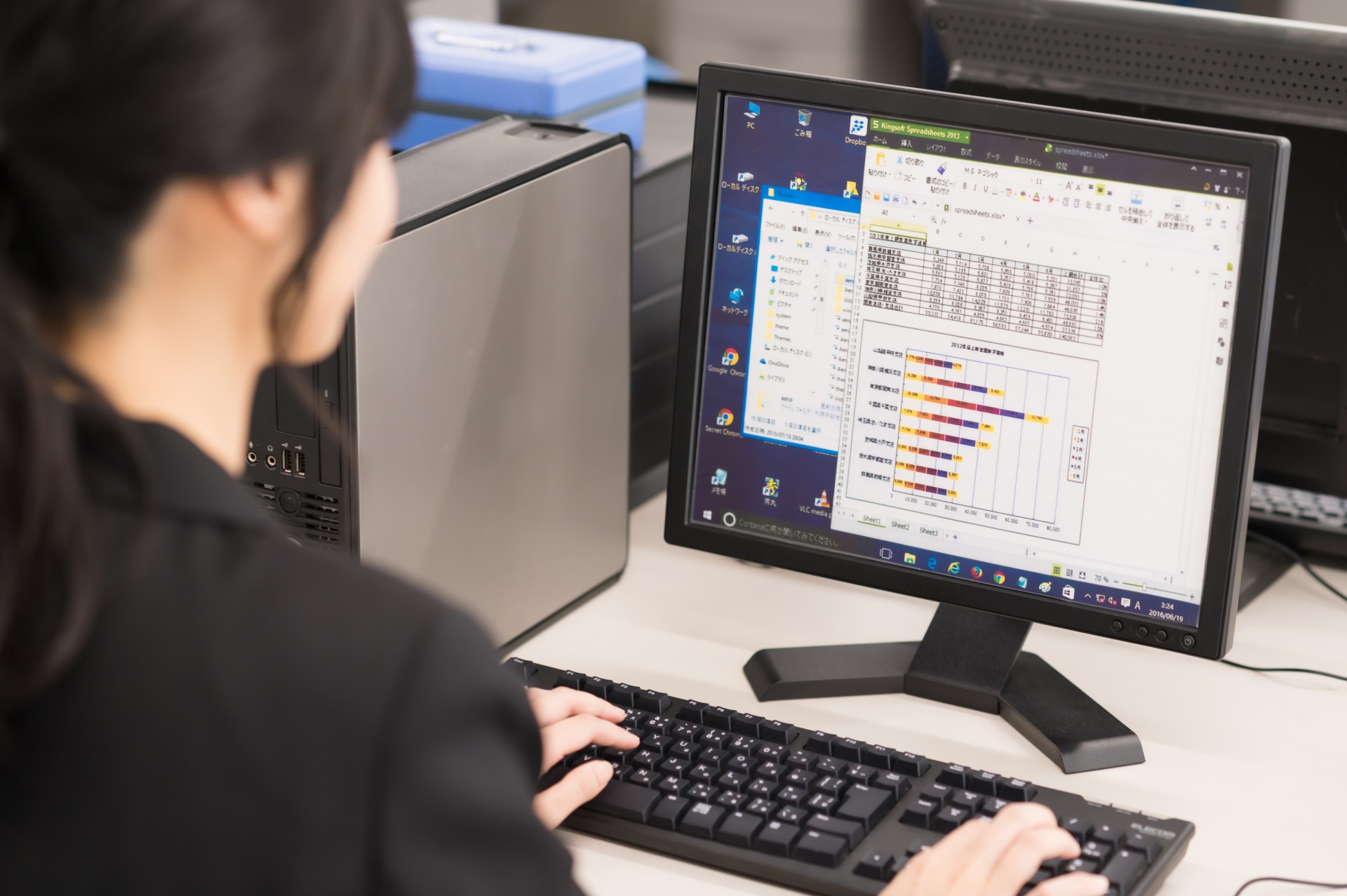 ビズクロ | 経営改善を実現する総合支援メディア