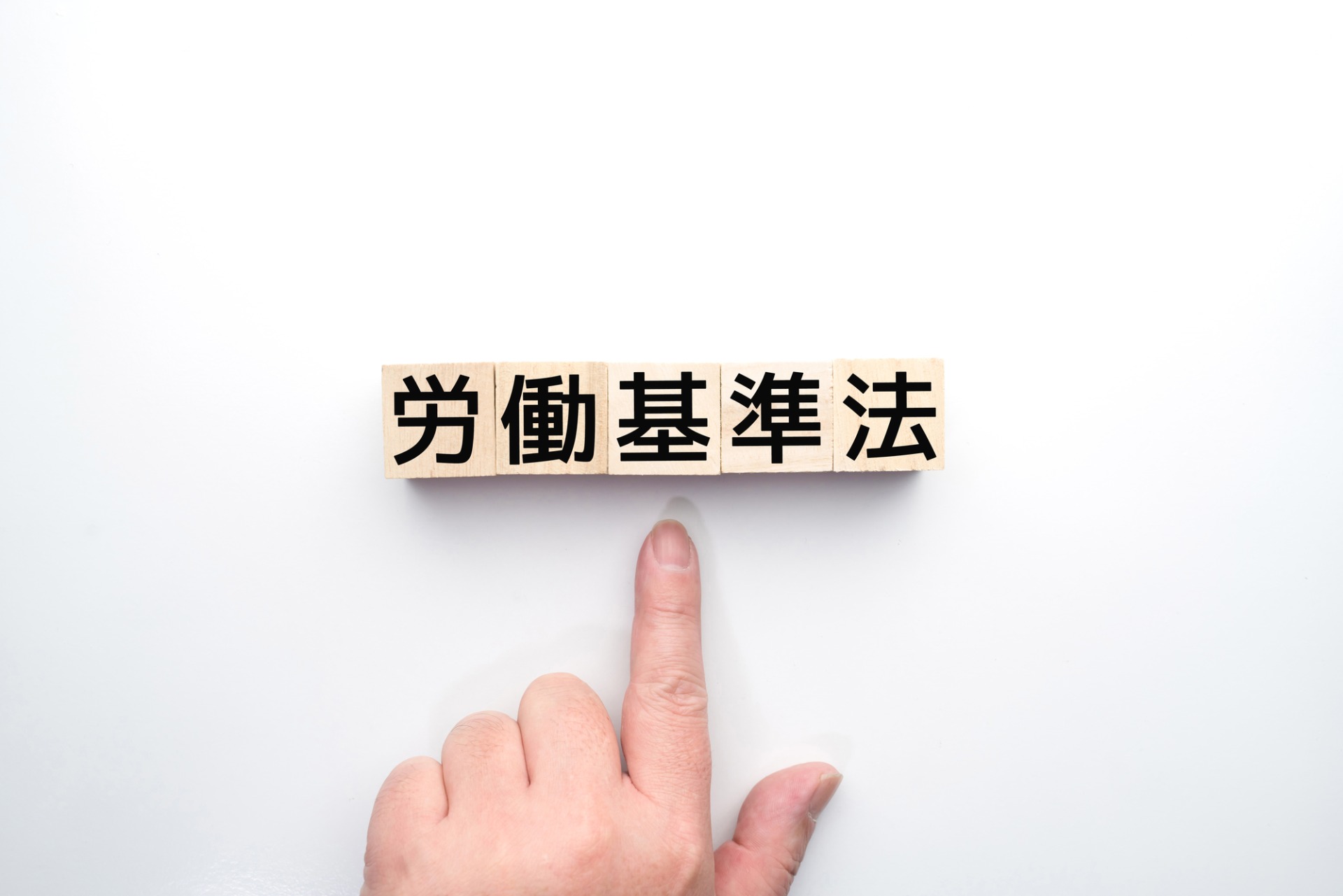 ビズクロ | 経営改善を実現する総合支援メディア