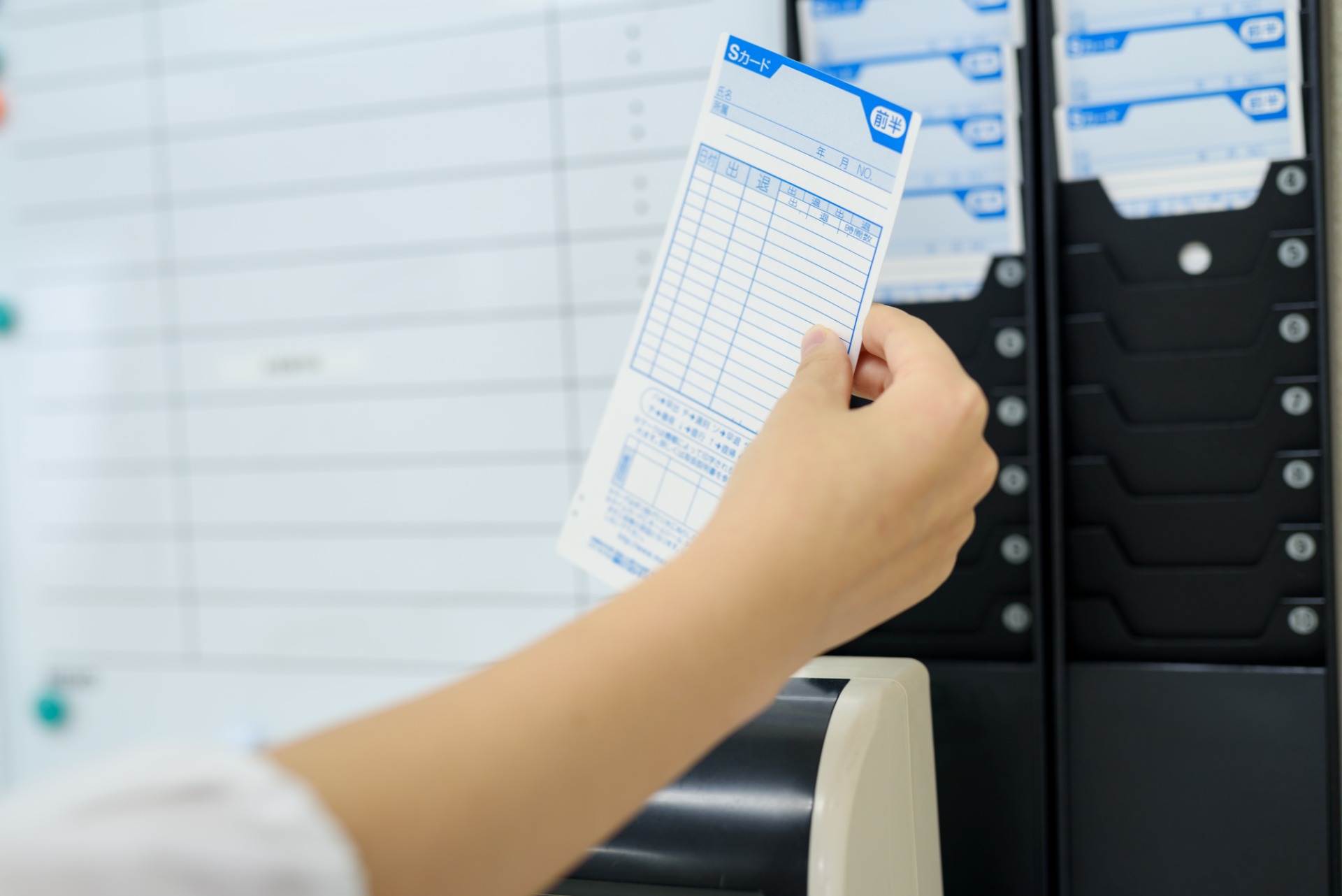 ビズクロ | 経営改善を実現する総合支援メディア