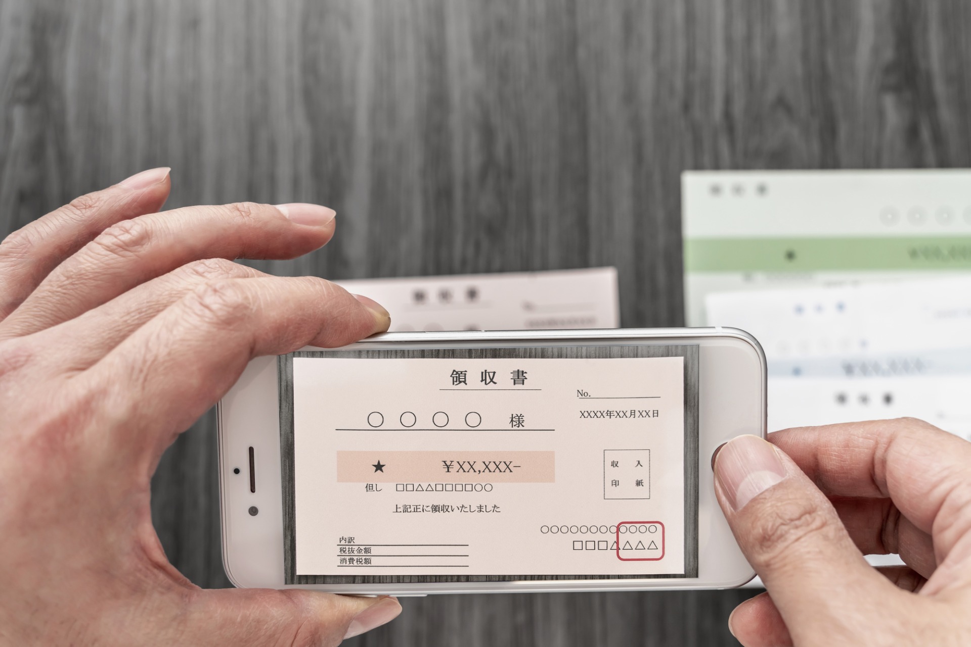 ビズクロ | 経営改善を実現する総合支援メディア