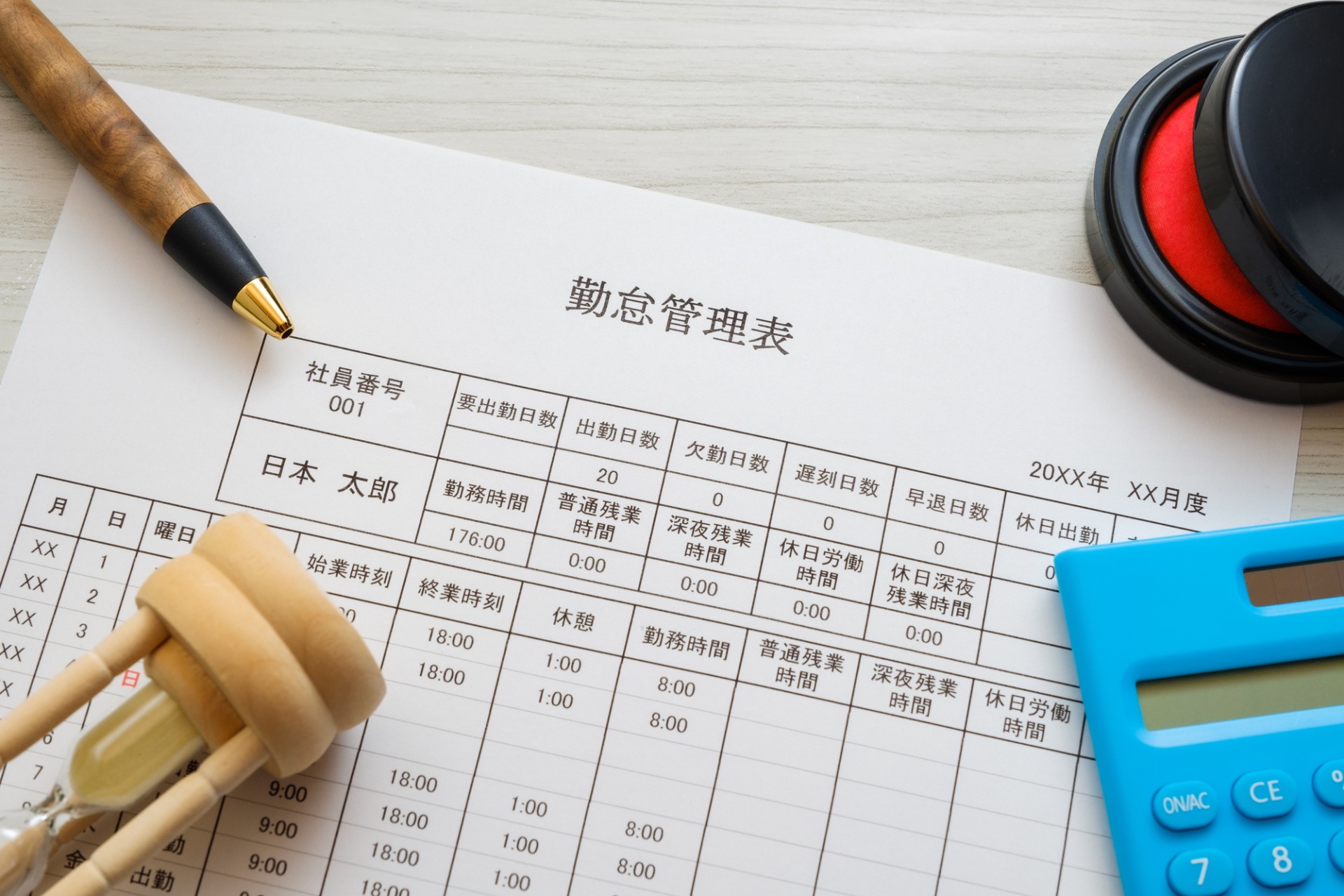 ビズクロ | 経営改善を実現する総合支援メディア