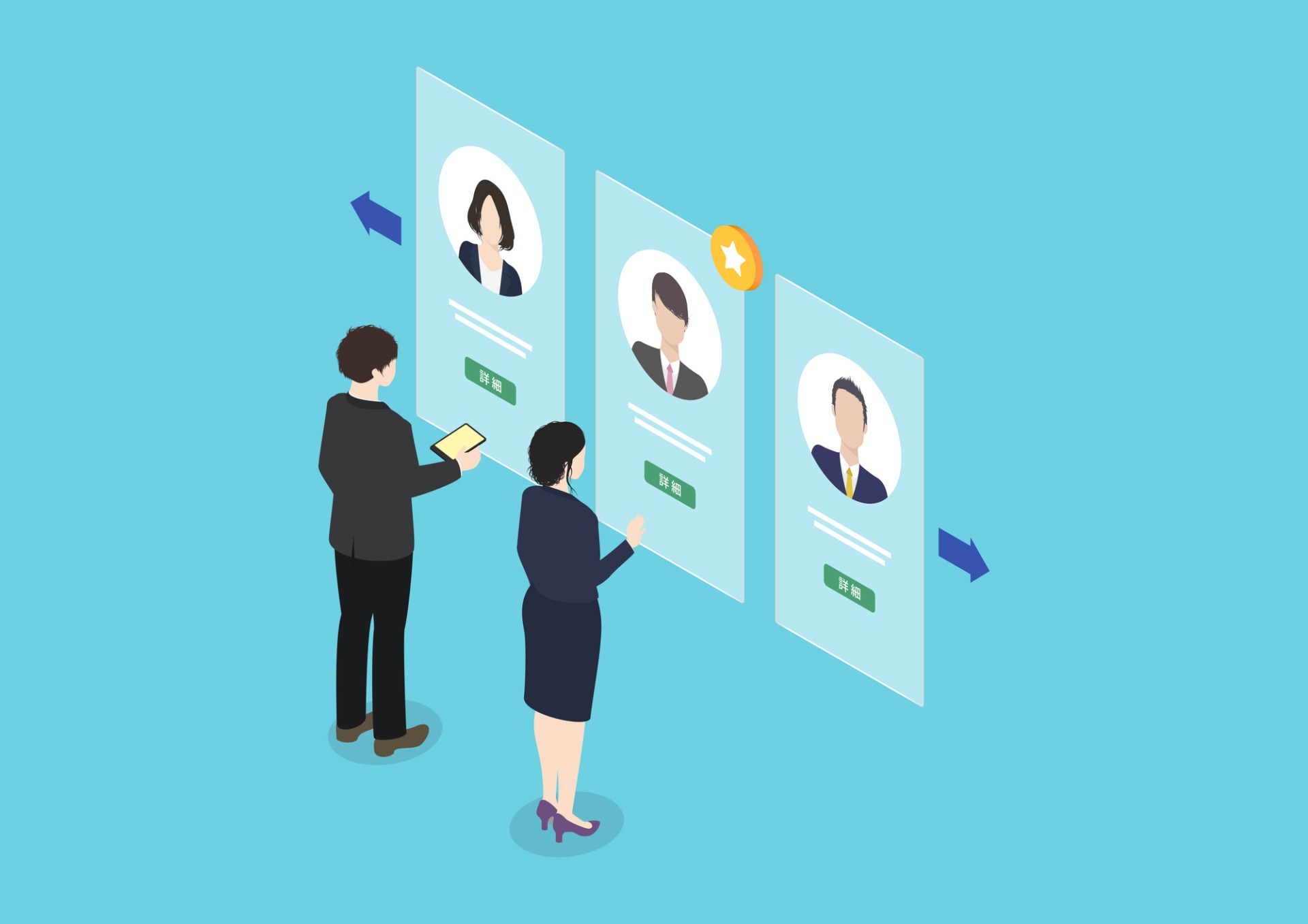 ビズクロ | 経営改善を実現する総合支援メディア