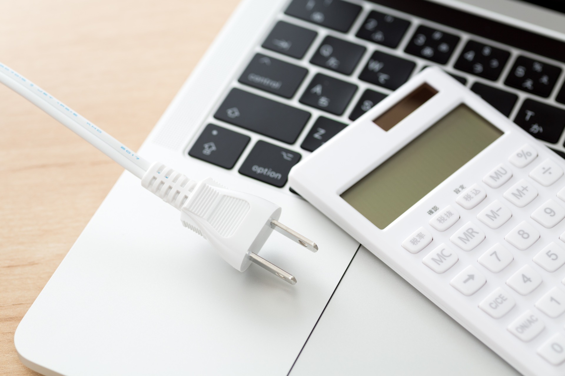 ビズクロ | 経営改善を実現する総合支援メディア