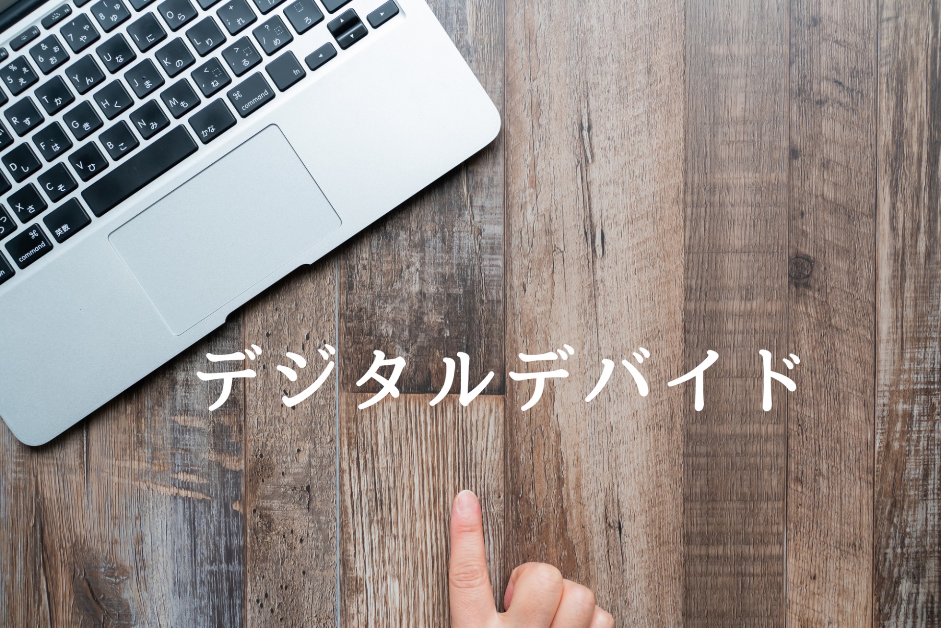 ビズクロ | 経営改善を実現する総合支援メディア