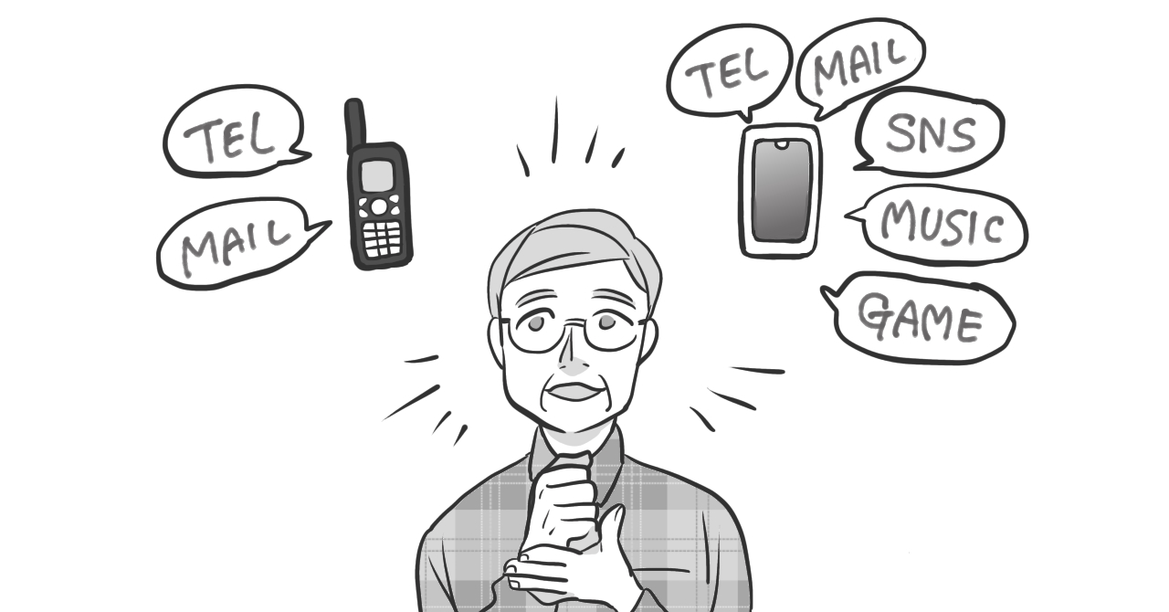 ビズクロ | 経営改善を実現する総合支援メディア