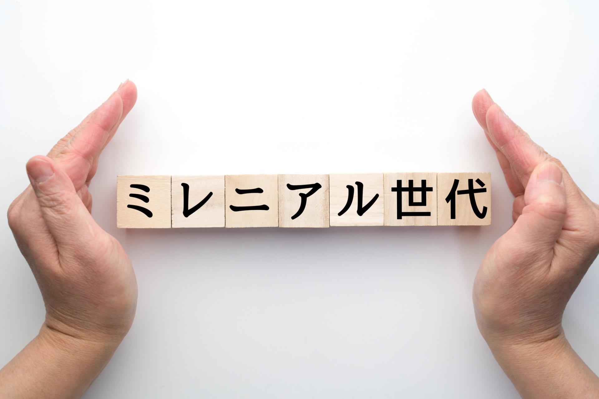 ビズクロ | 経営改善を実現する総合支援メディア