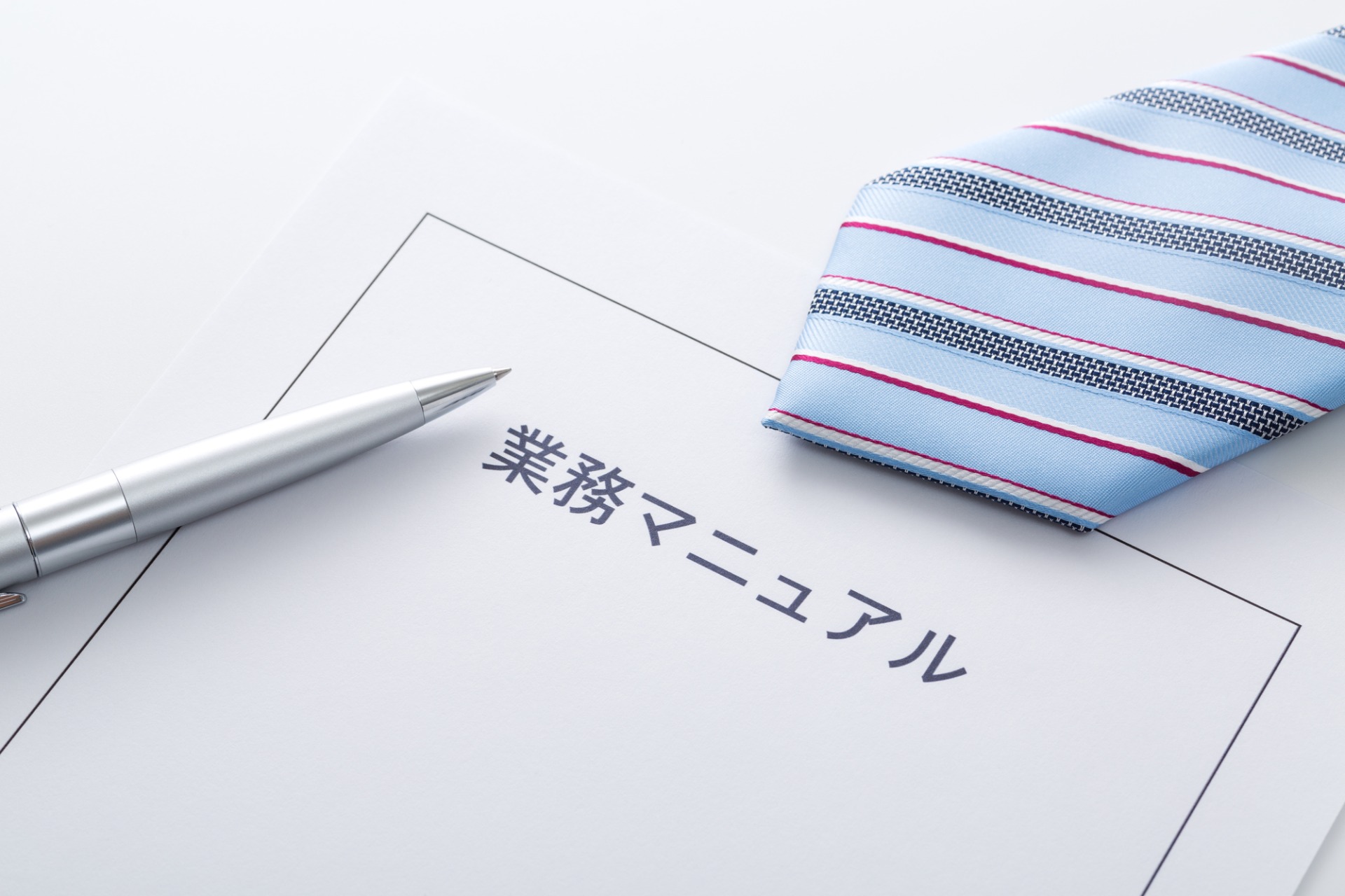 ビズクロ | 経営改善を実現する総合支援メディア