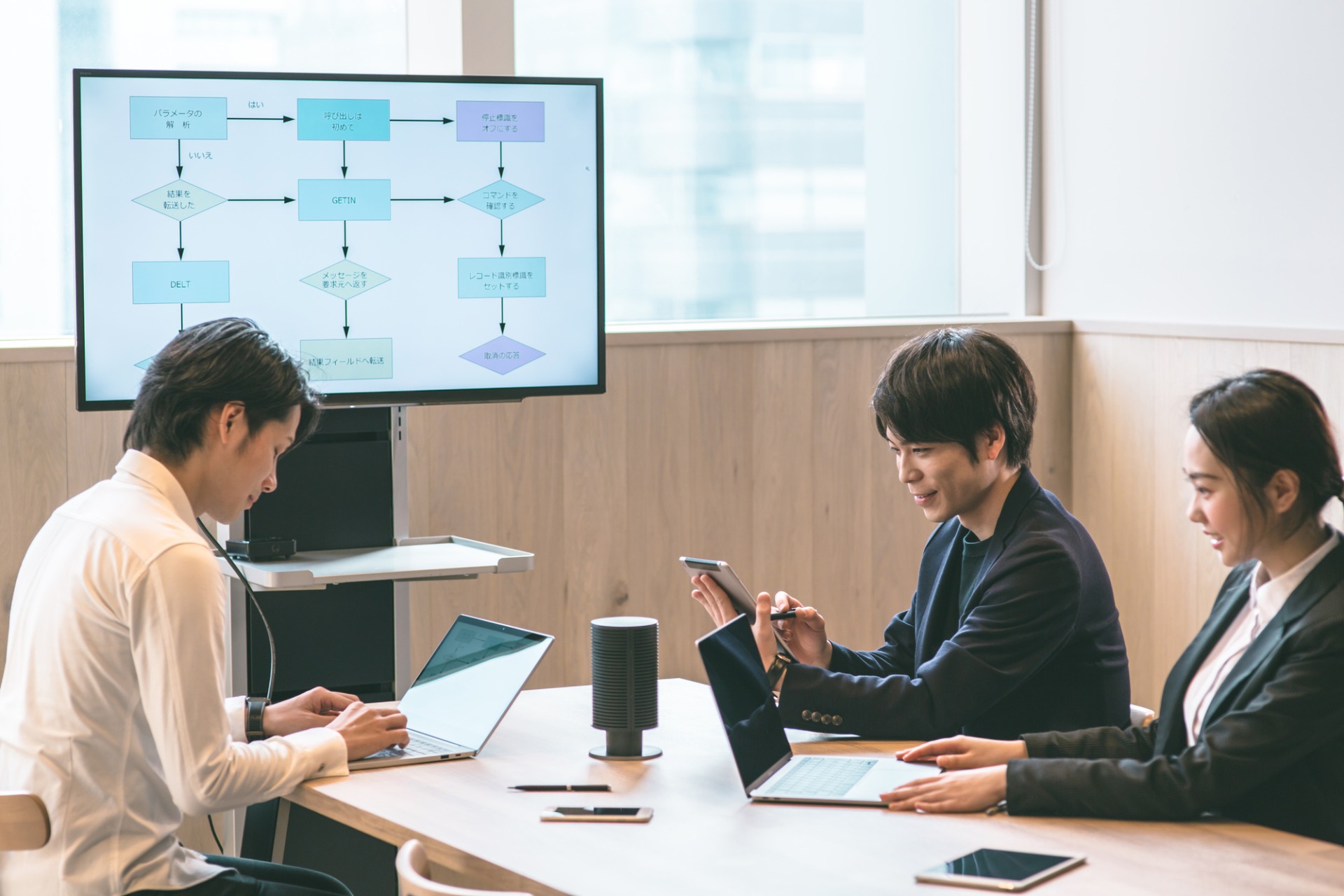 ビズクロ | 経営改善を実現する総合支援メディア