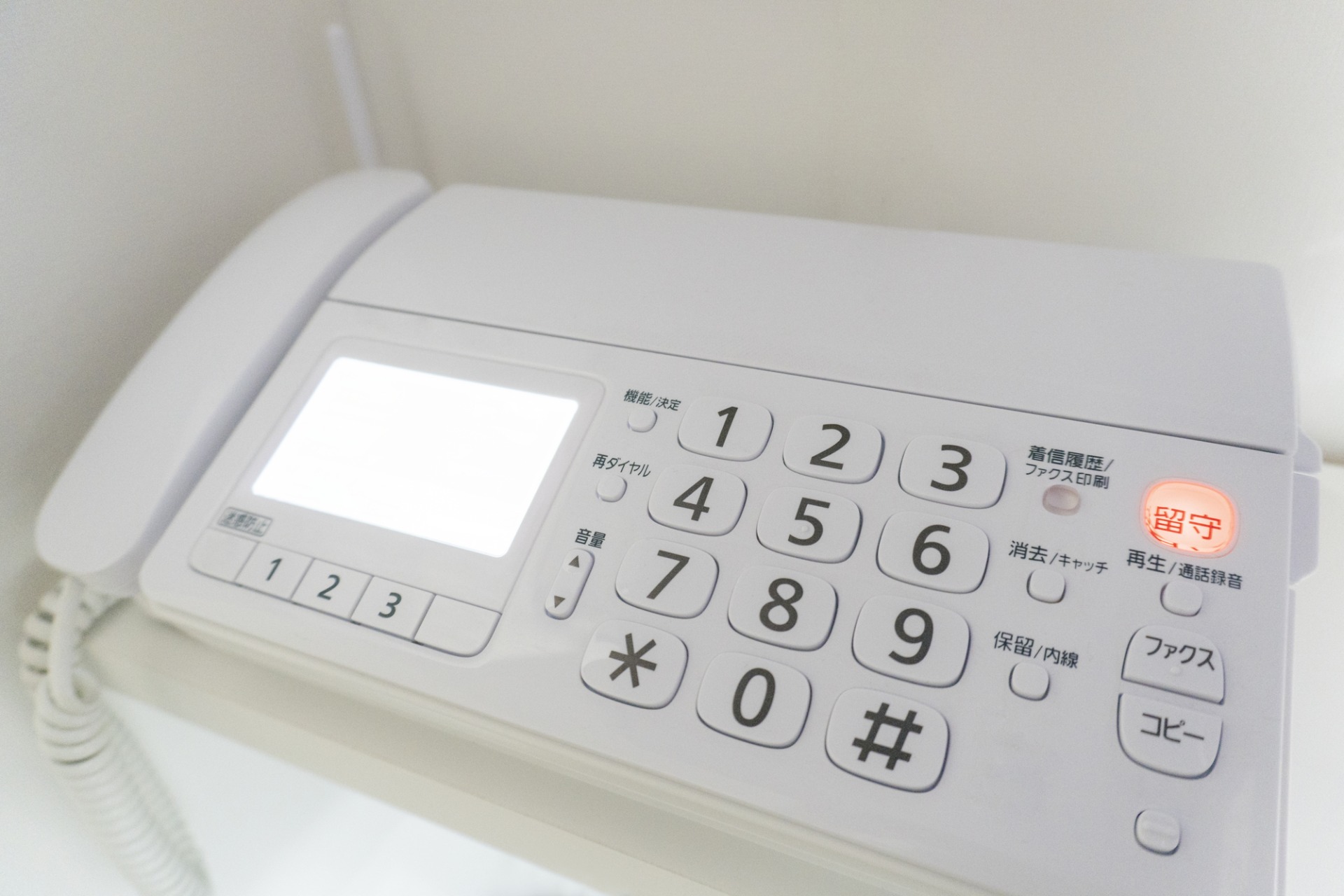 ビズクロ | 経営改善を実現する総合支援メディア