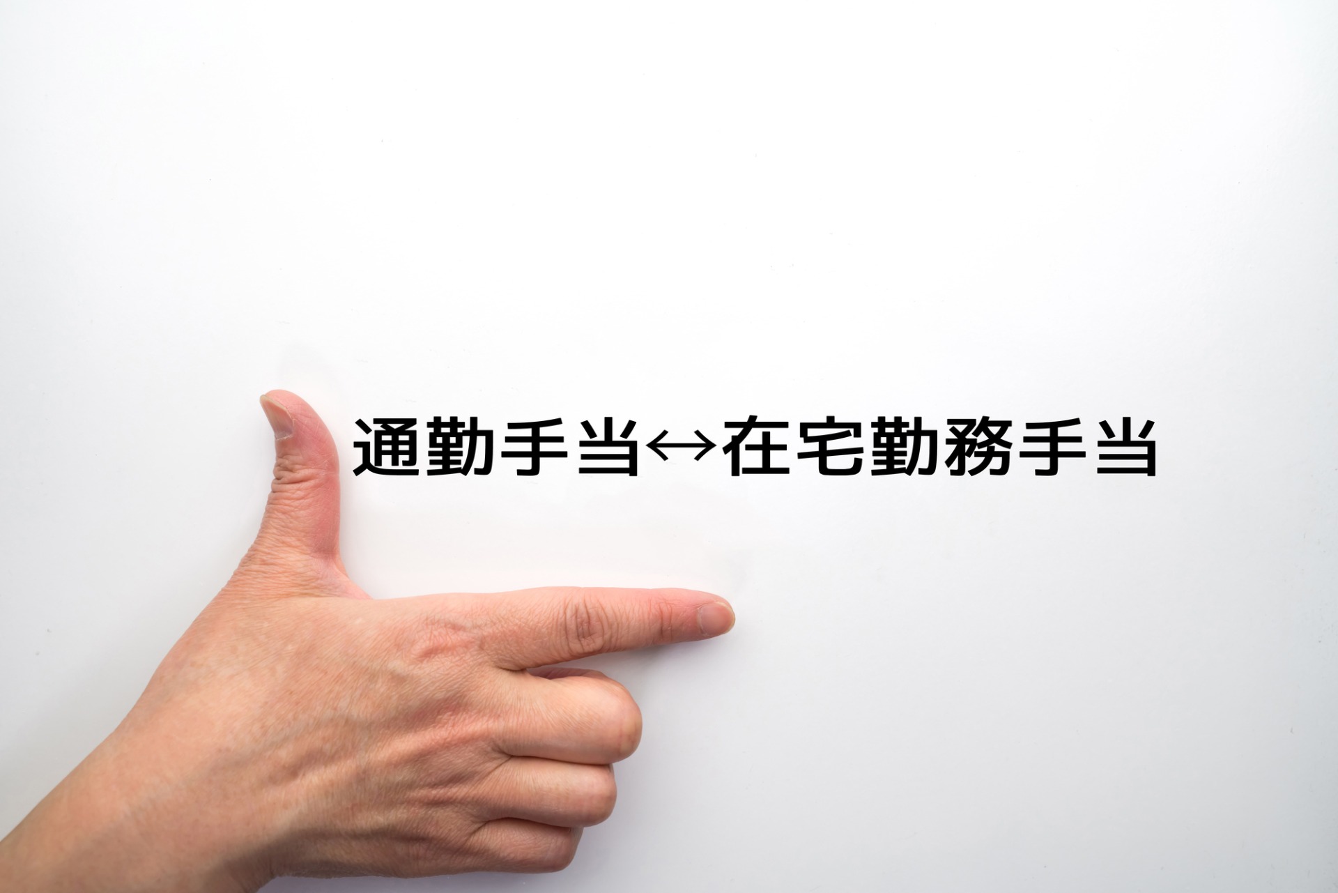 ビズクロ | 経営改善を実現する総合支援メディア