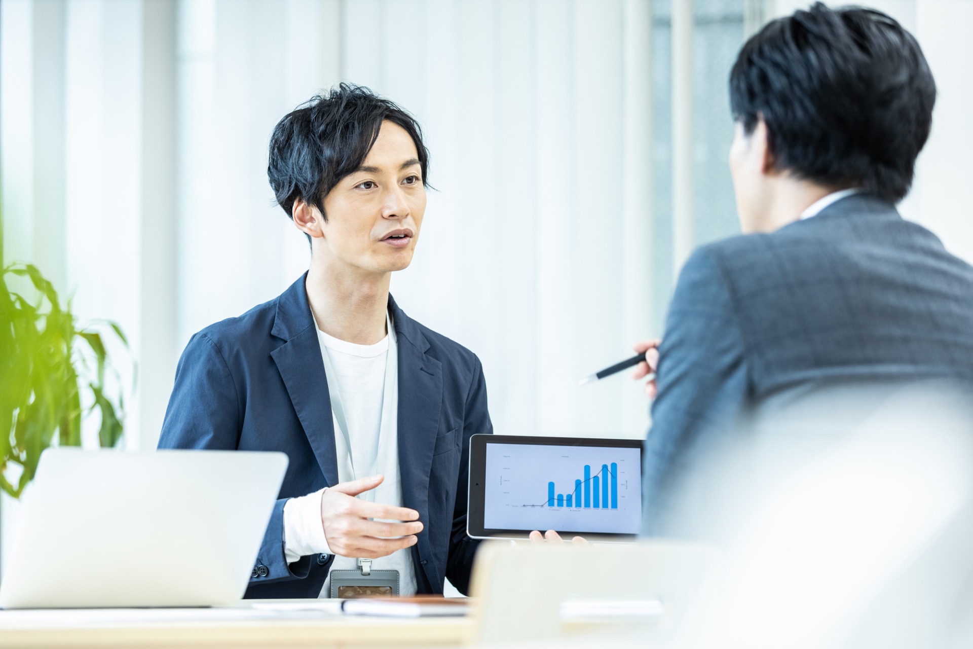 ビズクロ | 経営改善を実現する総合支援メディア