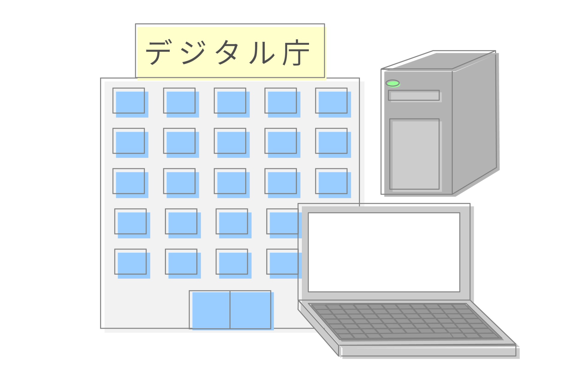 ビズクロ | 経営改善を実現する総合支援メディア