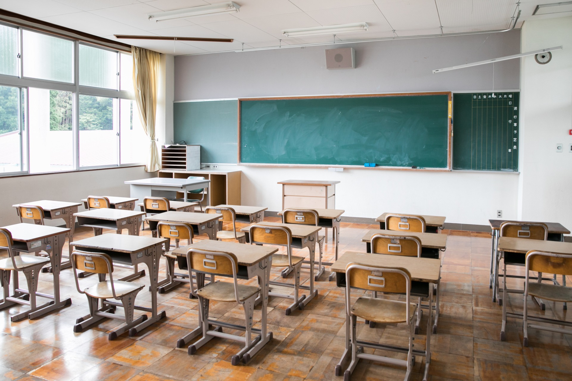 ビズクロ | 経営改善を実現する総合支援メディア