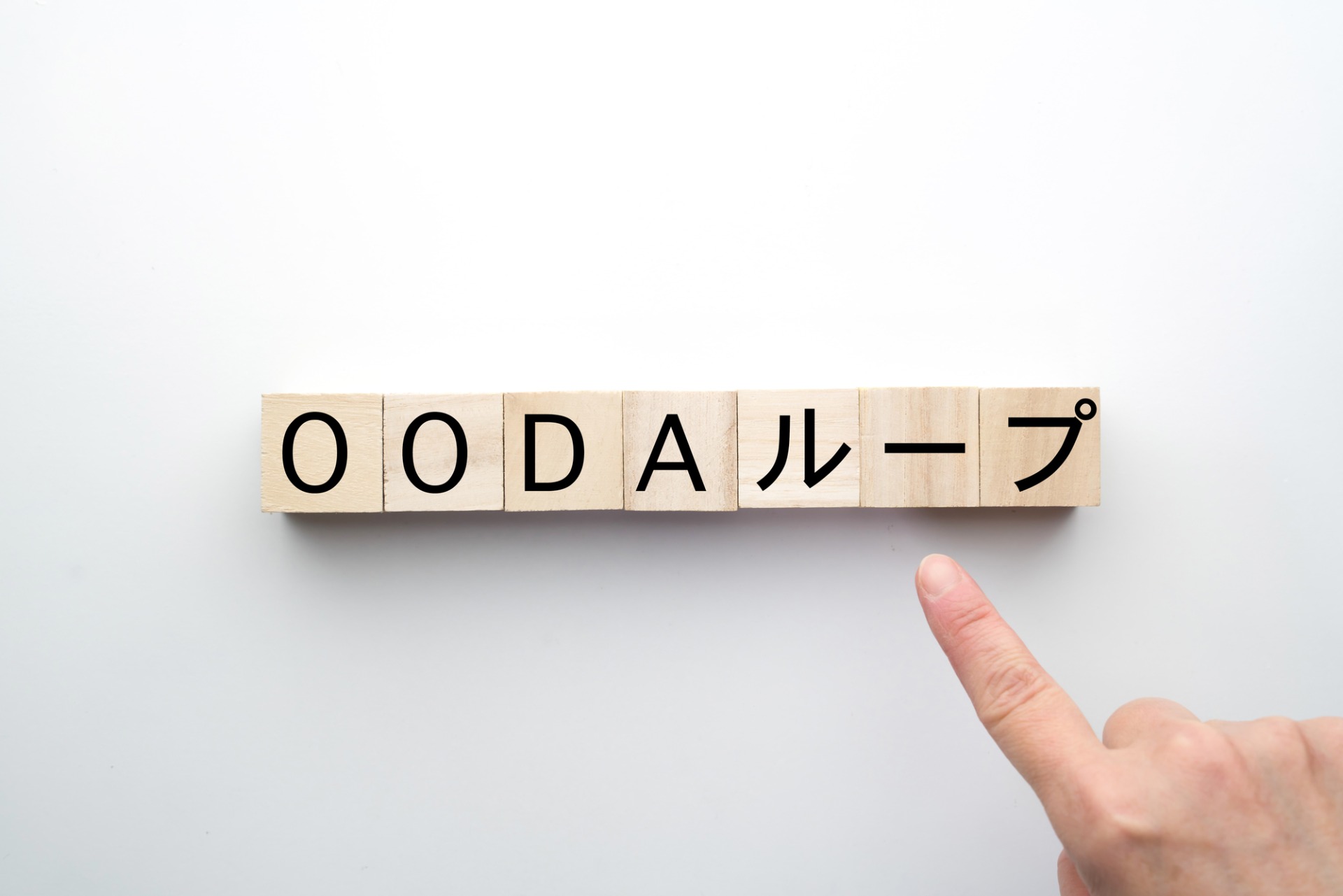 ビズクロ | 経営改善を実現する総合支援メディア