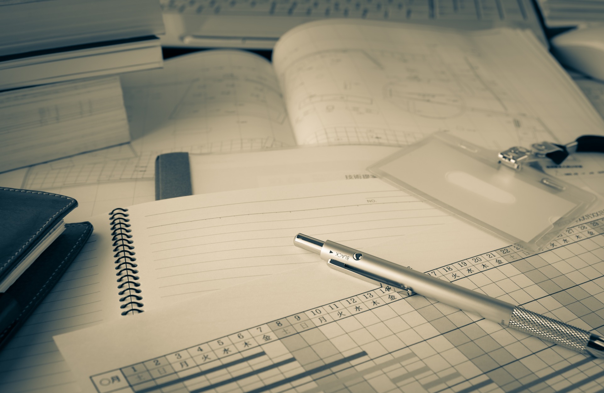 ビズクロ | 経営改善を実現する総合支援メディア