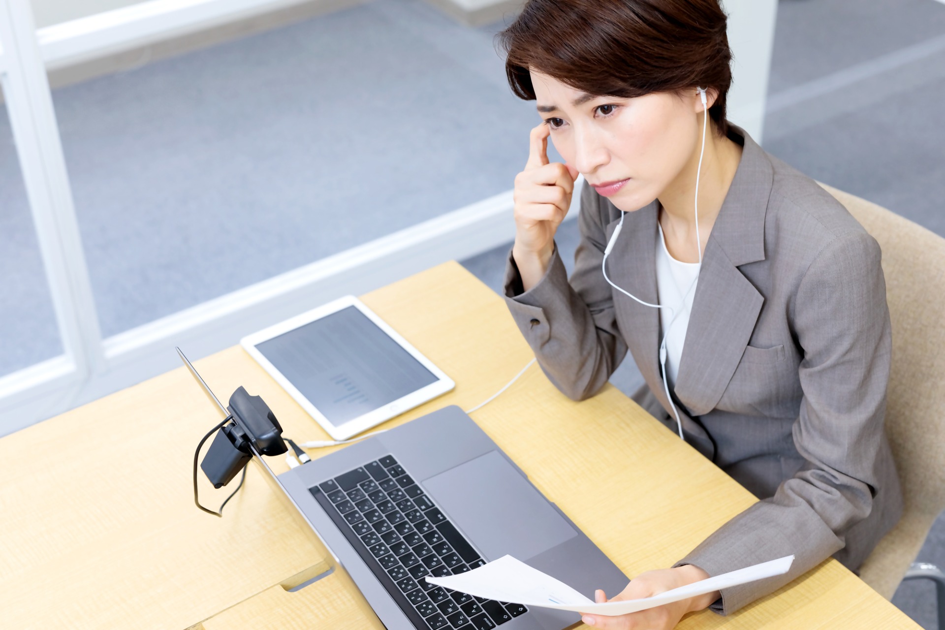 ビズクロ | 経営改善を実現する総合支援メディア