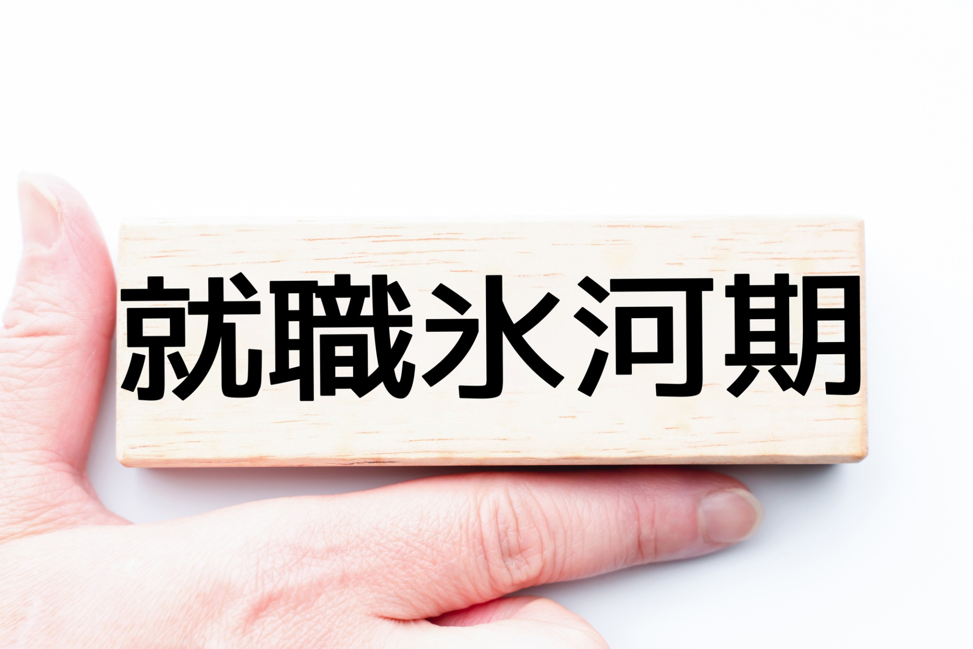 ビズクロ | 経営改善を実現する総合支援メディア