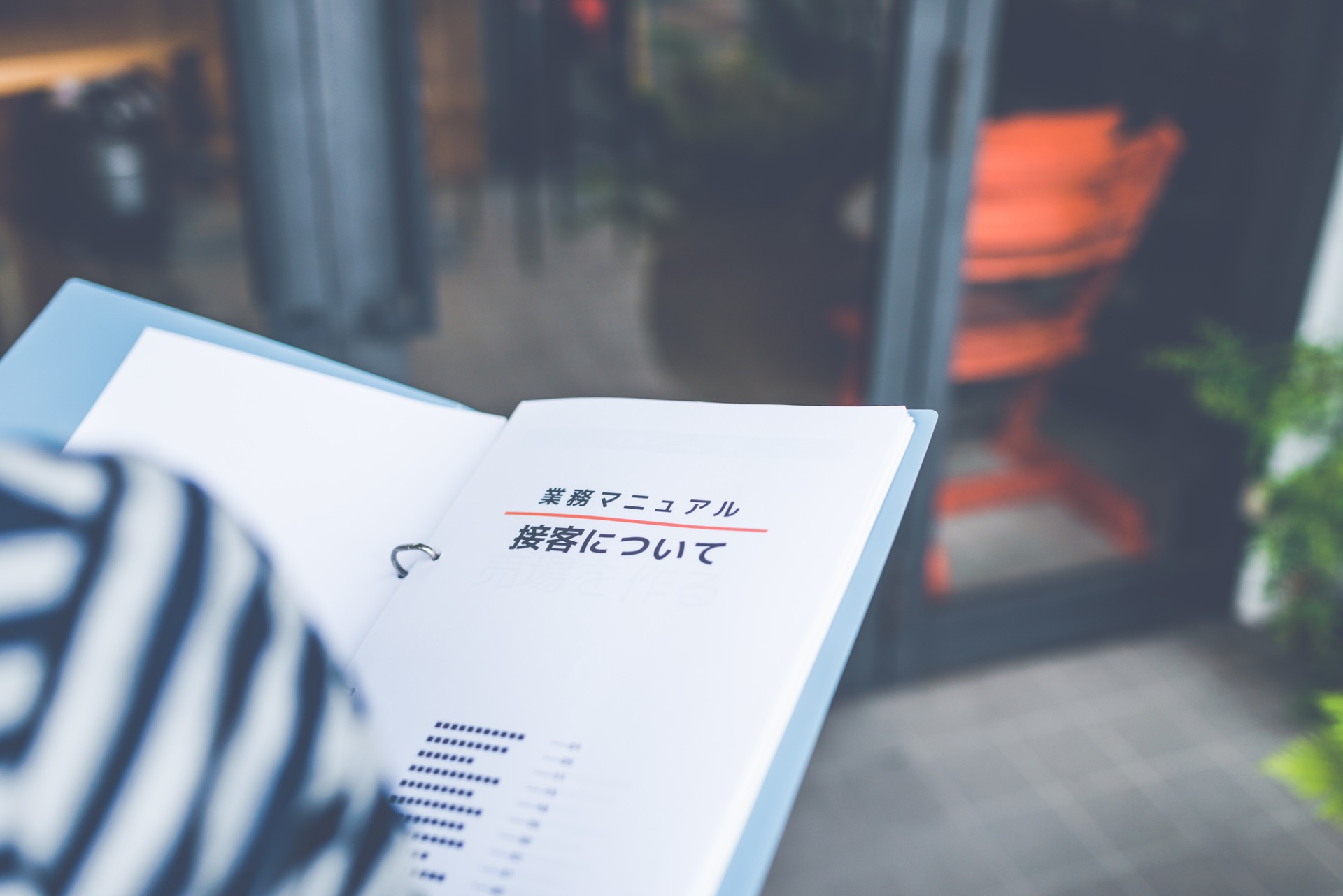 ビズクロ | 経営改善を実現する総合支援メディア